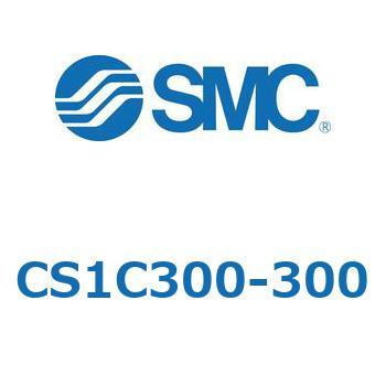 標準形エアシリンダ(角形カバー) CS1シリーズ(CS1C300-～) SMC