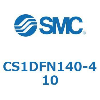 標準形エアシリンダ(角形カバー) CS1シリーズ(CS1DF～) SMC