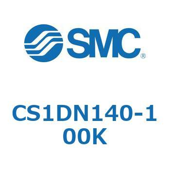 標準形エアシリンダ(角形カバー) CS1シリーズ(CS1DN140-～) SMC