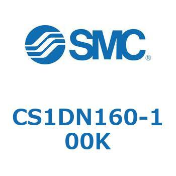 標準形エアシリンダ(角形カバー) CS1シリーズ(CS1DN160-～) SMC
