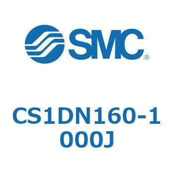 標準形エアシリンダ(角形カバー) CS1シリーズ(CS1DN160-～) SMC