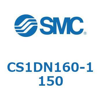 標準形エアシリンダ(角形カバー) CS1シリーズ(CS1DN160-～) SMC