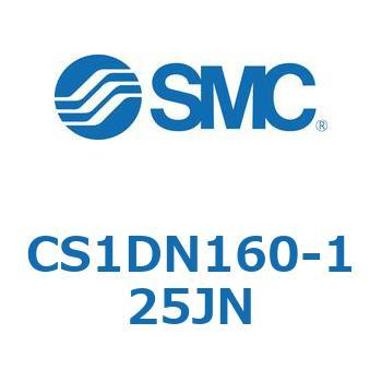 標準形エアシリンダ(角形カバー) CS1シリーズ(CS1DN160-～) SMC