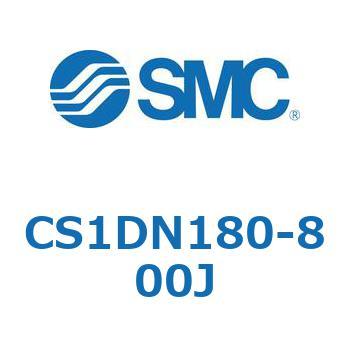 標準形エアシリンダ(角形カバー) CS1シリーズ(CS1DN180-～) SMC