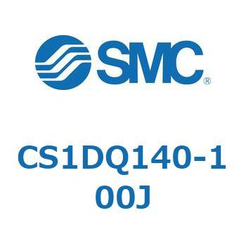 標準形エアシリンダ(角形カバー) CS1シリーズ(CS1DQ1～) SMC