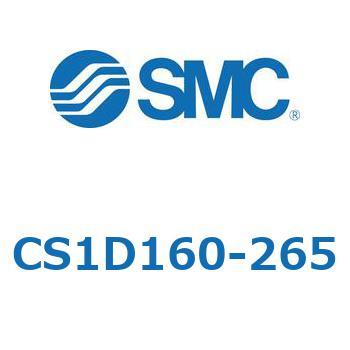 CS1D160-265 標準形エアシリンダ(角形カバー) CS1シリーズ(CS1D160-～) SMC 複動片ロッド 給油タイプ シリンダストローク265mm