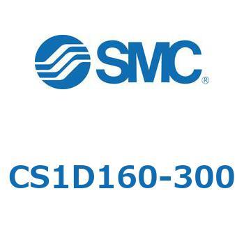 CS1D160-300 標準形エアシリンダ(角形カバー) CS1シリーズ(CS1D160-～) SMC 複動片ロッド 給油タイプ シリンダストローク300mm 38,987円