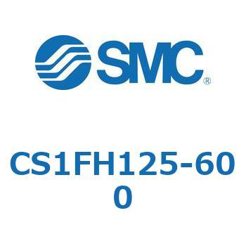 標準形エアシリンダ(角形カバー) CS1シリーズ(CS1FH1～) SMC