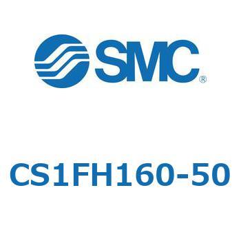 標準形エアシリンダ(角形カバー) CS1シリーズ(CS1FH1～) SMC