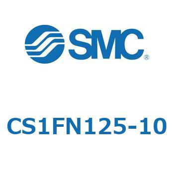 標準形エアシリンダ(角形カバー) CS1シリーズ(CS1FN125-～) SMC