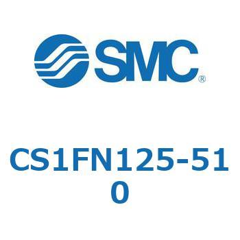 標準形エアシリンダ(角形カバー) CS1シリーズ(CS1FN125-～) SMC