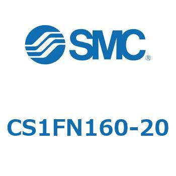 標準形エアシリンダ(角形カバー) CS1シリーズ(CS1FN160-～) SMC