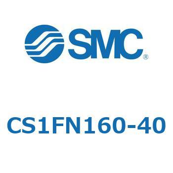 標準形エアシリンダ(角形カバー) CS1シリーズ(CS1FN160-～) SMC