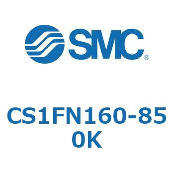 標準形エアシリンダ(角形カバー) CS1シリーズ(CS1FN160-～) SMC