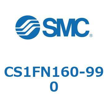 標準形エアシリンダ(角形カバー) CS1シリーズ(CS1FN160-～) SMC