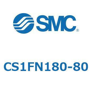 標準形エアシリンダ(角形カバー) CS1シリーズ(CS1FN180-～) SMC