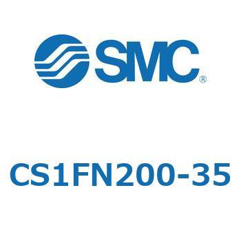 CS1FN200-35 標準形エアシリンダ(角形カバー) CS1シリーズ(CS1FN200-～) SMC 20431406