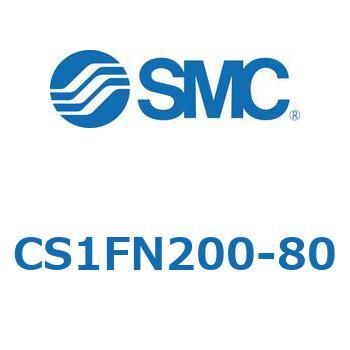 CS1FN200-80 �W���`�G�A�V�����_(�p�`�J�o�[) CS1�V���[�Y(CS1FN200-�`) SMC 20432142