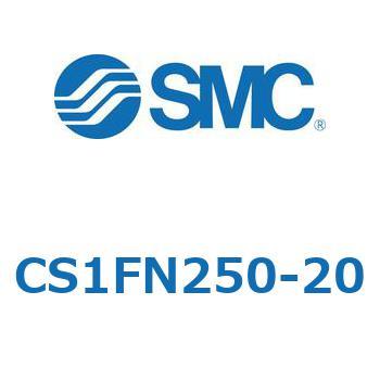 標準形エアシリンダ(角形カバー) CS1シリーズ(CS1FN250-～) SMC