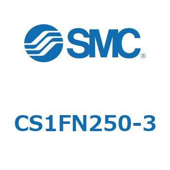 標準形エアシリンダ(角形カバー) CS1シリーズ(CS1FN250-～) SMC