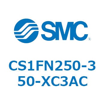 標準形エアシリンダ(角形カバー) CS1シリーズ(CS1FN250-～) SMC