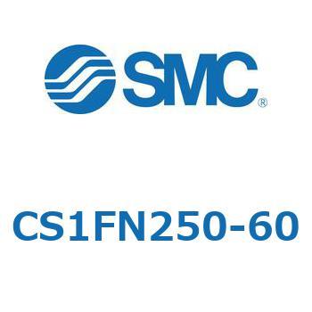 標準形エアシリンダ(角形カバー) CS1シリーズ(CS1FN250-～) SMC
