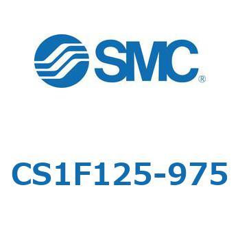 標準形エアシリンダ(角形カバー) CS1シリーズ(CS1F125-～) SMC