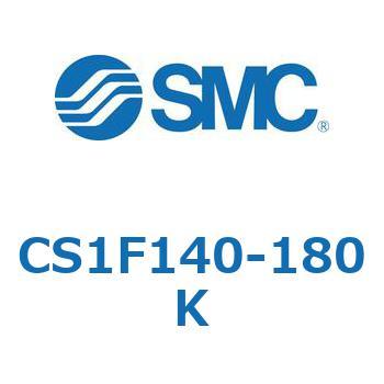 標準形エアシリンダ(角形カバー) CS1シリーズ(CS1F140-～) SMC