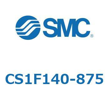 標準形エアシリンダ(角形カバー) CS1シリーズ(CS1F140-～) SMC