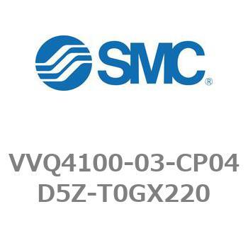5ポートソレノイドバルブ VQ4000シリーズ マニホールド VVQ4100 SMC