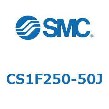 標準形エアシリンダ(角形カバー) CS1シリーズ(CS1F2～) SMC