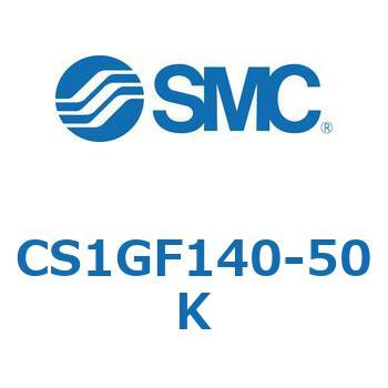 標準形エアシリンダ(角形カバー) CS1シリーズ(CS1GF～) SMC