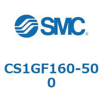 標準形エアシリンダ(角形カバー) CS1シリーズ(CS1GF～) SMC