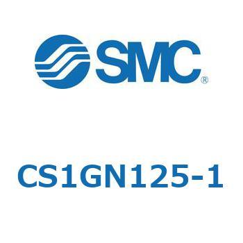標準形エアシリンダ(角形カバー) CS1シリーズ(CS1GN125-～) SMC