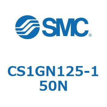 標準形エアシリンダ(角形カバー) CS1シリーズ(CS1GN125-～) SMC