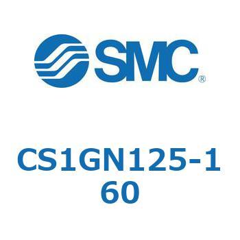 標準形エアシリンダ(角形カバー) CS1シリーズ(CS1GN125-～) SMC