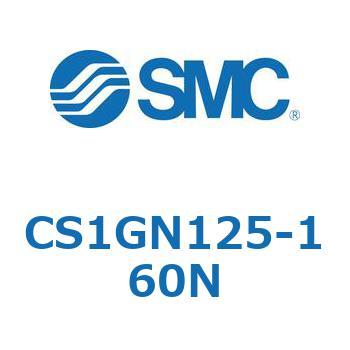 標準形エアシリンダ(角形カバー) CS1シリーズ(CS1GN125-～) SMC