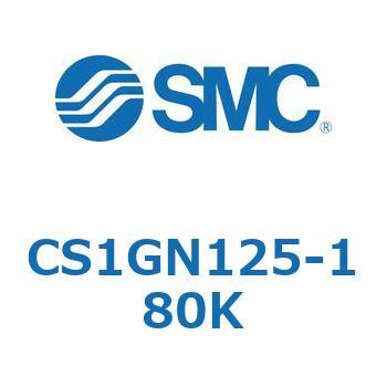 標準形エアシリンダ(角形カバー) CS1シリーズ(CS1GN125-～) SMC