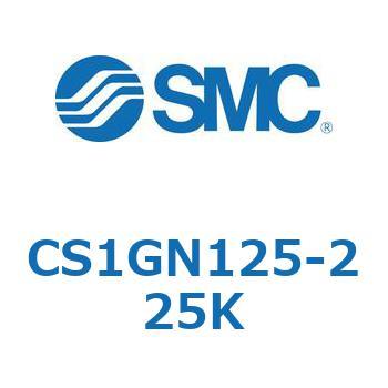 標準形エアシリンダ(角形カバー) CS1シリーズ(CS1GN125-～) SMC