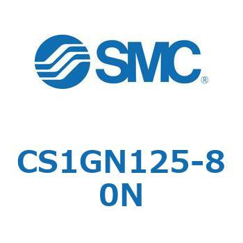 標準形エアシリンダ(角形カバー) CS1シリーズ(CS1GN125-～) SMC