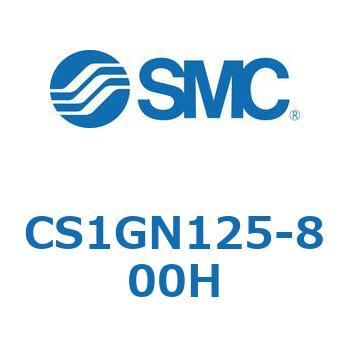標準形エアシリンダ(角形カバー) CS1シリーズ(CS1GN125-～) SMC