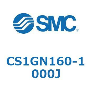 標準形エアシリンダ(角形カバー) CS1シリーズ(CS1GN160-～) SMC