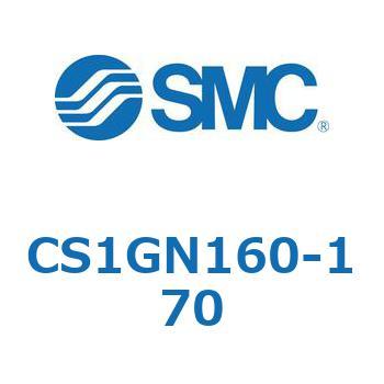 標準形エアシリンダ(角形カバー) CS1シリーズ(CS1GN160-～) SMC