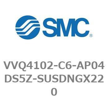 VVQ4102-C6-AP04DS5Z-SUSDNGX220 5�|�[�g�\���m�C�h�o���u VQ4000�V���[�Y �}�j�z�[���h VVQ4102 SMC 20445103