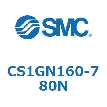 標準形エアシリンダ(角形カバー) CS1シリーズ(CS1GN160-～) SMC