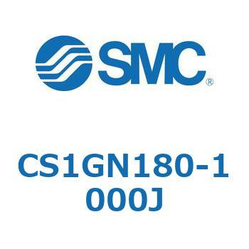 標準形エアシリンダ(角形カバー) CS1シリーズ(CS1GN180-～) SMC