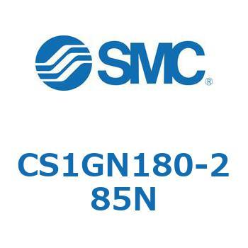 標準形エアシリンダ(角形カバー) CS1シリーズ(CS1GN180-～) SMC
