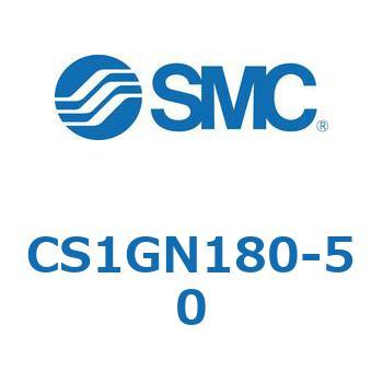 標準形エアシリンダ(角形カバー) CS1シリーズ(CS1GN180-～) SMC
