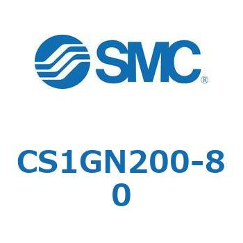 標準形エアシリンダ(角形カバー) CS1シリーズ(CS1GN2～) SMC