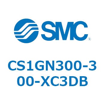 標準形エアシリンダ(角形カバー) CS1シリーズ(CS1GN300-～) SMC